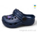 Кроксы Inblue